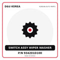 Genuine Mobis SWITCH ASSY WIPER WASHER 934201D100 for Korean vehicles | D&U Korea
