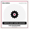 Genuine Mobis SWITCH ASSY WIPER WASHER 934201G000 for Korean vehicles | D&U Korea