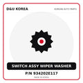 Genuine Mobis SWITCH ASSY WIPER WASHER 934202E117 for Korean vehicles | D&U Korea
