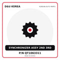 Genuine Mobis SYNCHRONIZER ASSY 2ND 3RD QT1063311 for Korean vehicles | D&U Korea