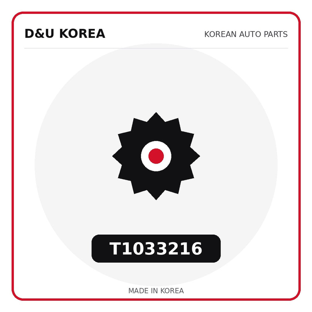 Genuine Mobis T1033216  for Korean vehicles | D&U Korea