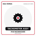 Genuine Mobis TACHOMETER ASSY 9423043300 for Korean vehicles | D&U Korea