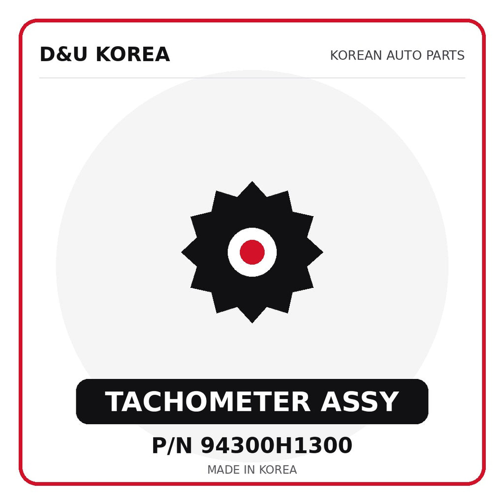 Genuine Mobis TACHOMETER ASSY 94300H1300 for Korean vehicles | D&U Korea