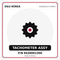 Genuine Mobis TACHOMETER ASSY 94300H1300 for Korean vehicles | D&U Korea