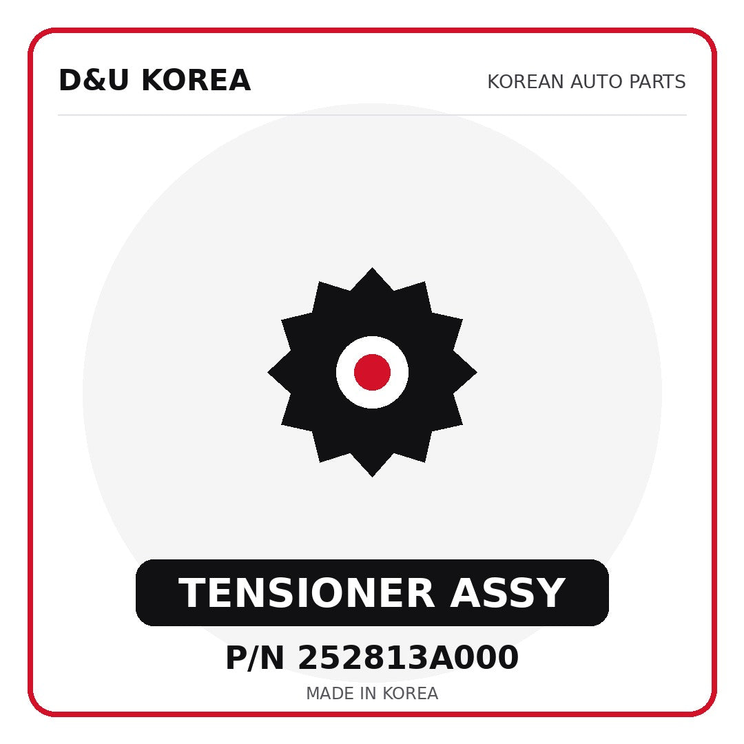 Genuine Mobis TENSIONER ASSY 252813A000 - Korean auto parts from D&U Korea