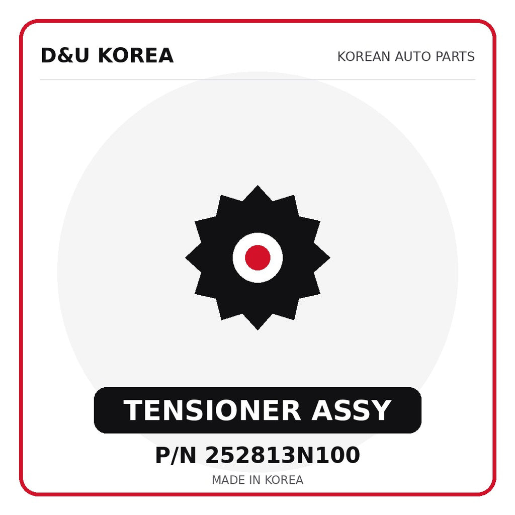 Genuine Mobis TENSIONER ASSY 252813N100 - Korean auto parts from D&U Korea