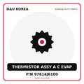 Genuine Mobis THERMISTOR ASSY A C EVAP 97614J6100 for Korean vehicles | D&U Korea