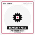Genuine Mobis TRANSFER ASSY 4730047110 - Korean auto parts from D&U Korea