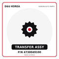 Genuine Mobis TRANSFER ASSY 4730049100 - Korean auto parts from D&U Korea