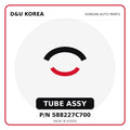Genuine Mobis TUBE ASSY 588227C700 for Korean vehicles | D&U Korea