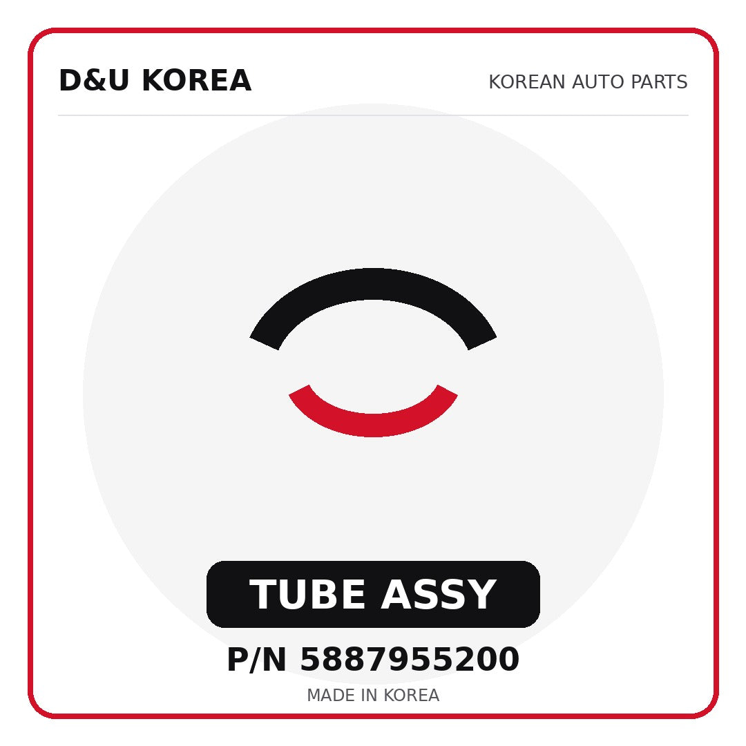 Genuine Mobis TUBE ASSY 5887955200 for Korean vehicles | D&U Korea