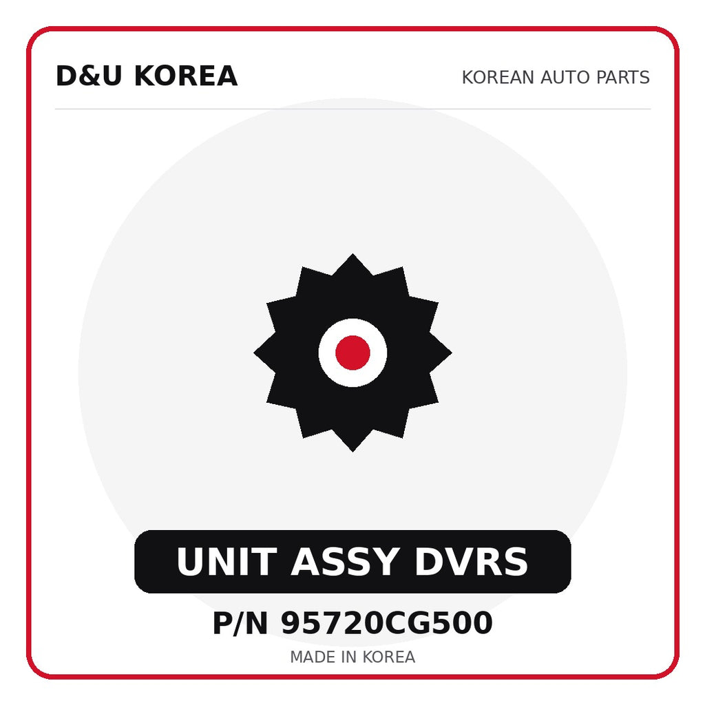 Genuine Mobis UNIT ASSY DVRS 95720CG500 - Korean auto parts from D&U Korea