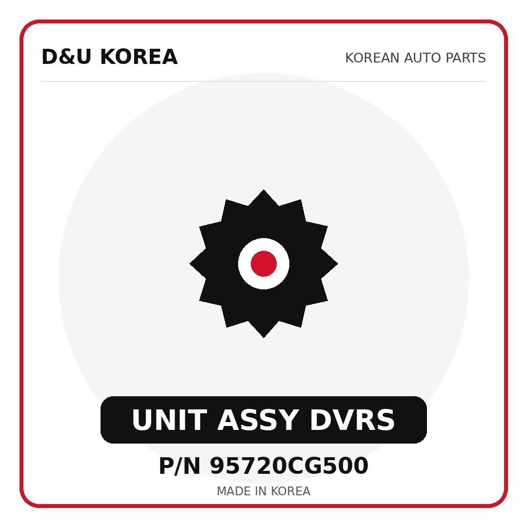 Genuine Mobis UNIT ASSY DVRS 95720CG500 - Korean auto parts from D&U Korea
