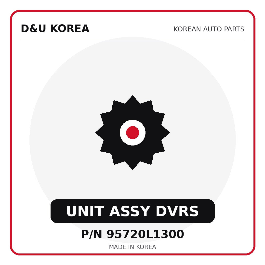 Genuine Mobis UNIT ASSY DVRS 95720L1300 - Korean auto parts from D&U Korea