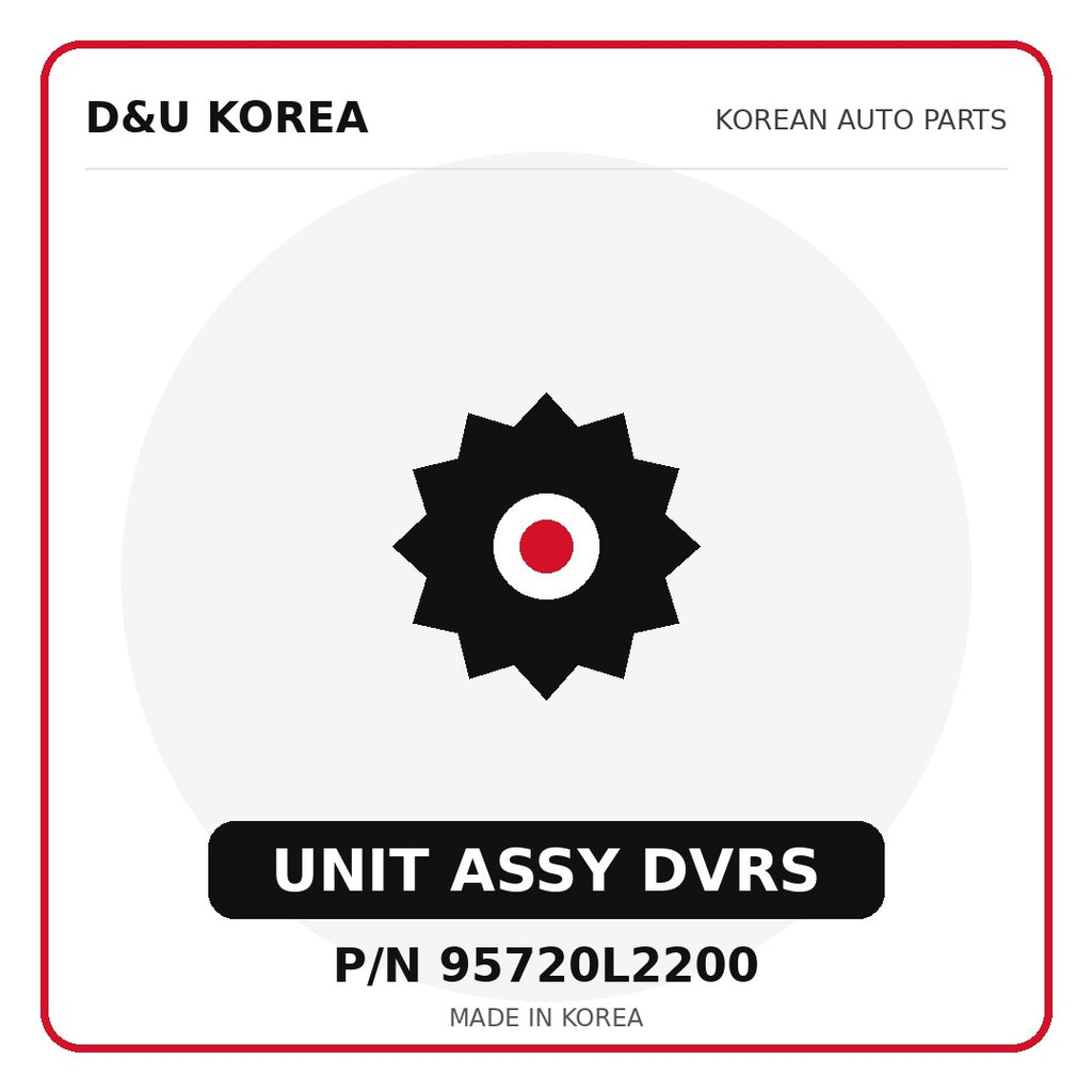 Genuine Mobis UNIT ASSY DVRS 95720L2200 - Korean auto parts from D&U Korea