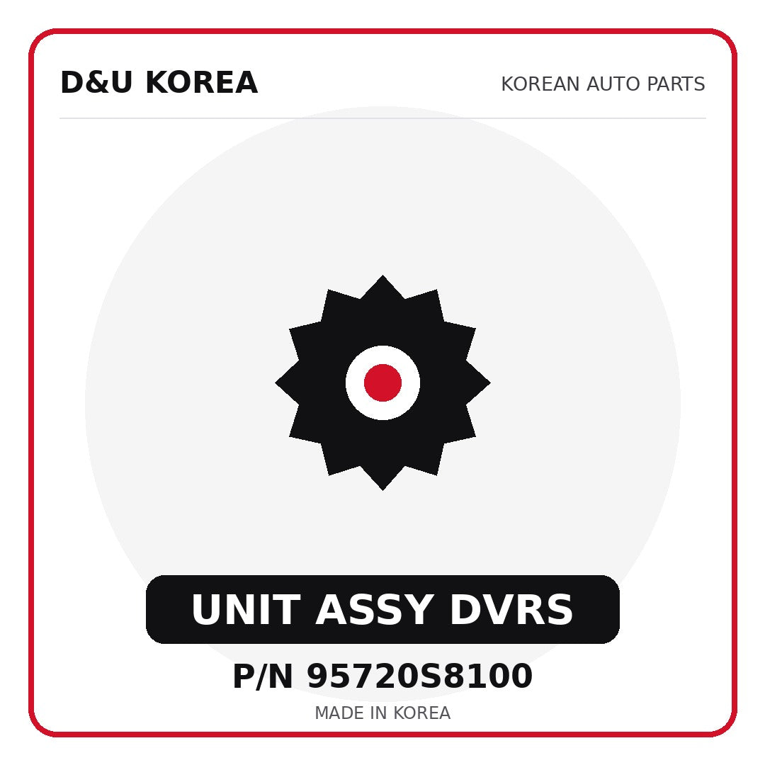 Genuine Mobis UNIT ASSY DVRS 95720S8100 for Korean vehicles | D&U Korea