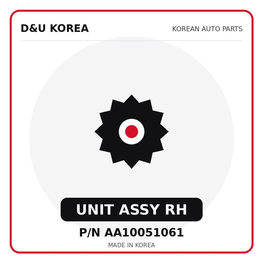 Genuine Mobis UNIT ASSY RH AA10051061 - Korean auto parts from D&U Korea