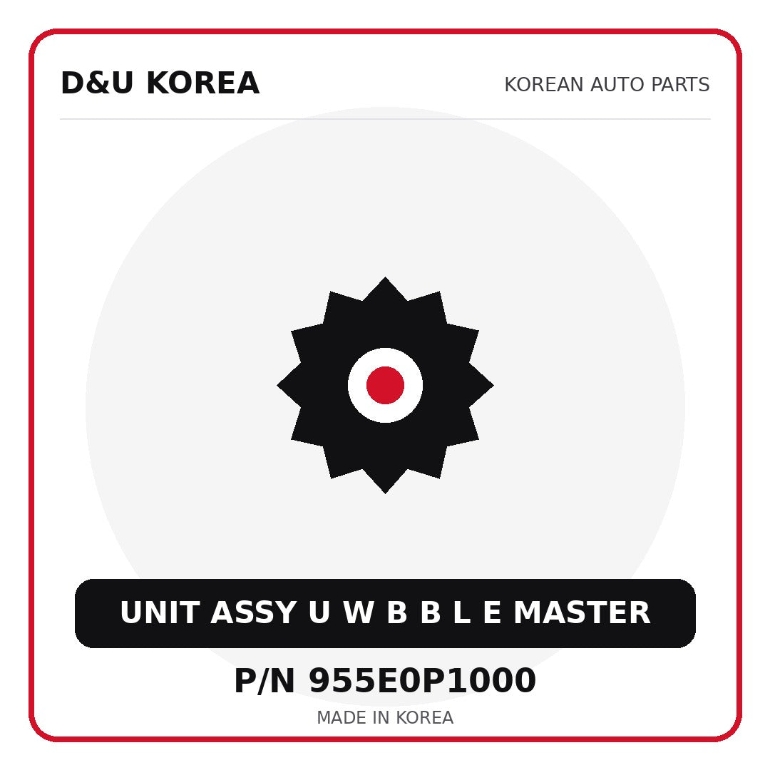 Genuine Mobis UNIT ASSY U W B B L E MASTER 955E0P1000 - Korean auto parts from D&U Korea
