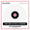 Genuine Mobis UNIT ASSY U W B B L E MASTER 955E0P6000 - Korean auto parts from D&U Korea