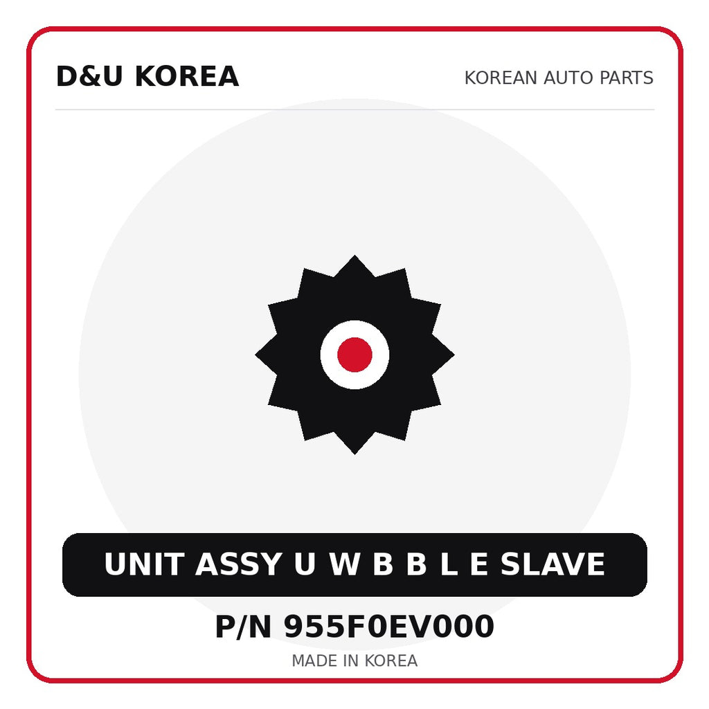 Genuine Mobis UNIT ASSY U W B B L E SLAVE 955F0EV000 - Korean auto parts from D&U Korea