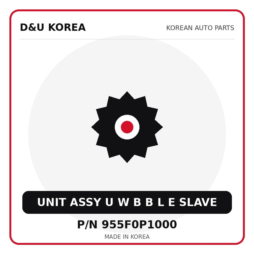 Genuine Mobis UNIT ASSY U W B B L E SLAVE 955F0P1000 for Korean vehicles | D&U Korea