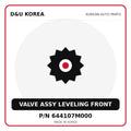 Genuine Mobis VALVE ASSY LEVELING FRONT 644107M000 - Korean auto parts from D&U Korea