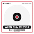 Genuine Mobis WHEEL ASSY STEERING 0K2B33298002 - Korean auto parts from D&U Korea