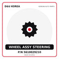 Genuine Mobis WHEEL ASSY STEERING 5610029210 - Korean auto parts from D&U Korea