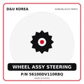 Genuine Mobis WHEEL ASSY STEERING 56100DV110RBQ - Korean auto parts from D&U Korea