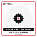 Genuine Mobis WHEEL ASSY STEERING 56100G2600WMP - Korean auto parts from D&U Korea