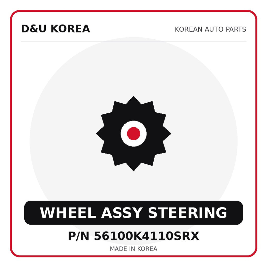 Genuine Mobis WHEEL ASSY STEERING 56100K4110SRX for Korean vehicles | D&U Korea