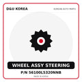 Genuine Mobis WHEEL ASSY STEERING 56100L5320NNB for Korean vehicles | D&U Korea