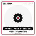 Genuine Mobis WHEEL ASSY STEERING 56100N9AH0NNB - Korean auto parts from D&U Korea