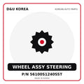 Genuine Mobis WHEEL ASSY STEERING 56100S1240SST - Korean auto parts from D&U Korea