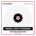 Genuine Mobis WHEEL ASSY STEERING 561101D5110Y for Korean vehicles | D&U Korea