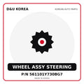 Genuine Mobis WHEEL ASSY STEERING 561101Y730BG7 - Korean auto parts from D&U Korea