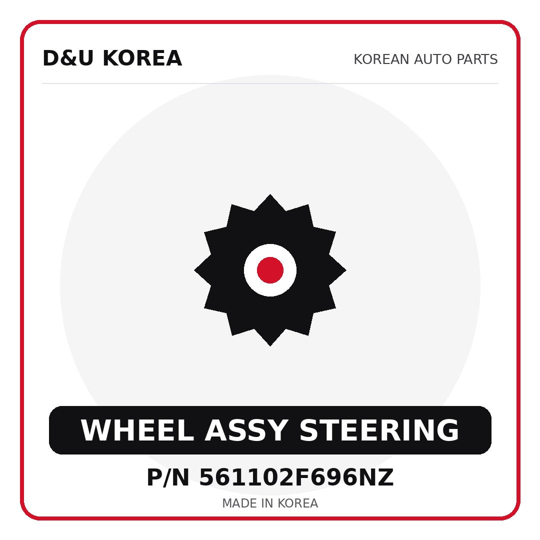 Genuine Mobis WHEEL ASSY STEERING 561102F696NZ for Korean vehicles | D&U Korea