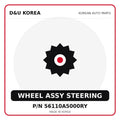 Genuine Mobis WHEEL ASSY STEERING 56110A5000RY - Korean auto parts from D&U Korea