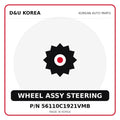 Genuine Mobis WHEEL ASSY STEERING 56110C1921VMB - Korean auto parts from D&U Korea