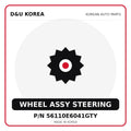 Genuine Mobis WHEEL ASSY STEERING 56110E6041GTY - Korean auto parts from D&U Korea