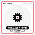 Genuine Mobis WIRE ASSY HORN 561905MAA0 for Korean vehicles | D&U Korea
