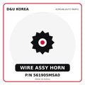 Genuine Mobis WIRE ASSY HORN 561905MSA0 - Korean auto parts from D&U Korea
