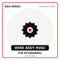 Genuine Mobis WIRE ASSY HVAC 971954E001 for Korean vehicles | D&U Korea
