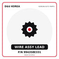 Genuine Mobis WIRE ASSY LEAD 994358E331 for Korean vehicles | D&U Korea
