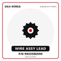 Genuine Mobis WIRE ASSY LEAD 994358E690 for Korean vehicles | D&U Korea