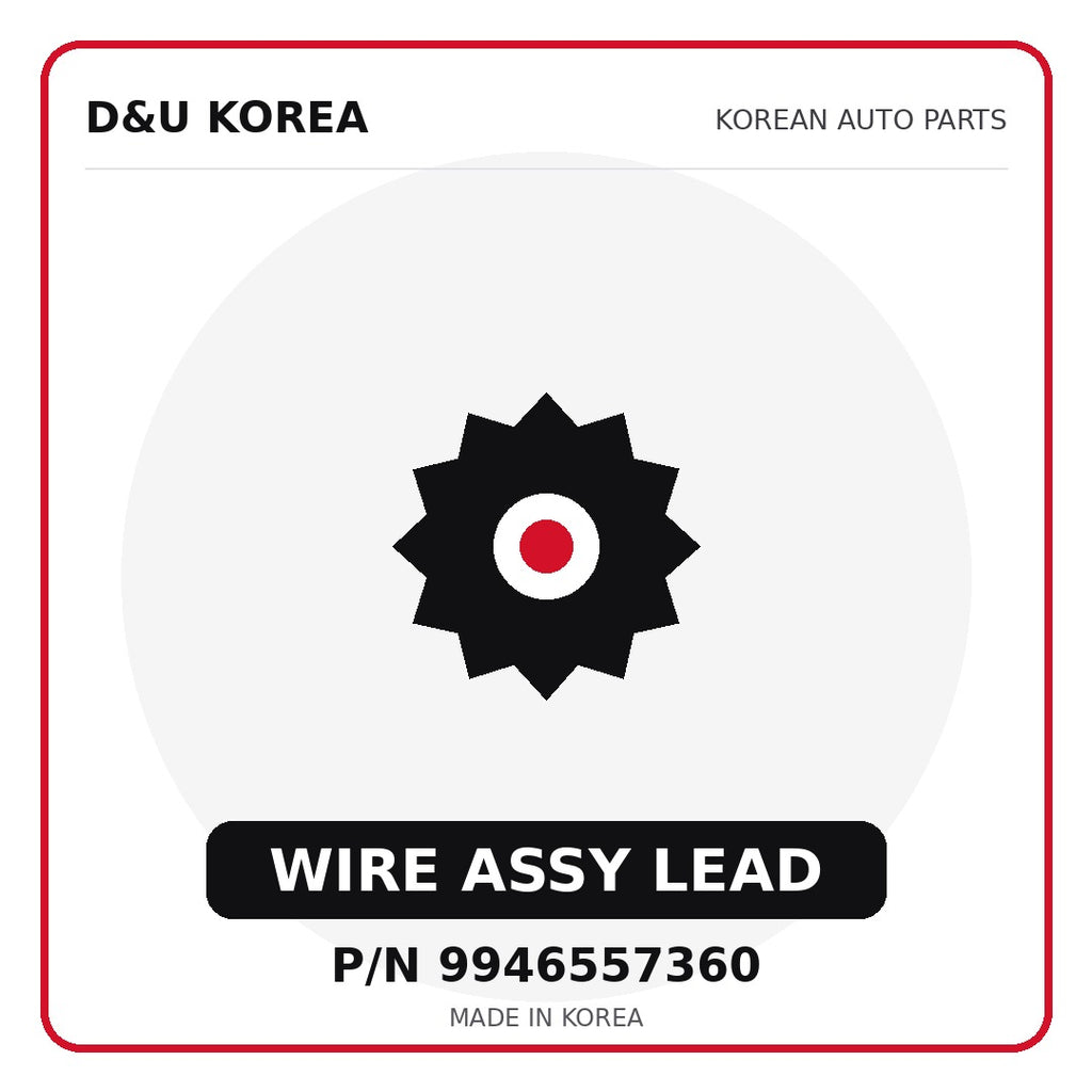 Genuine Mobis WIRE ASSY LEAD 9946557360 for Korean vehicles | D&U Korea