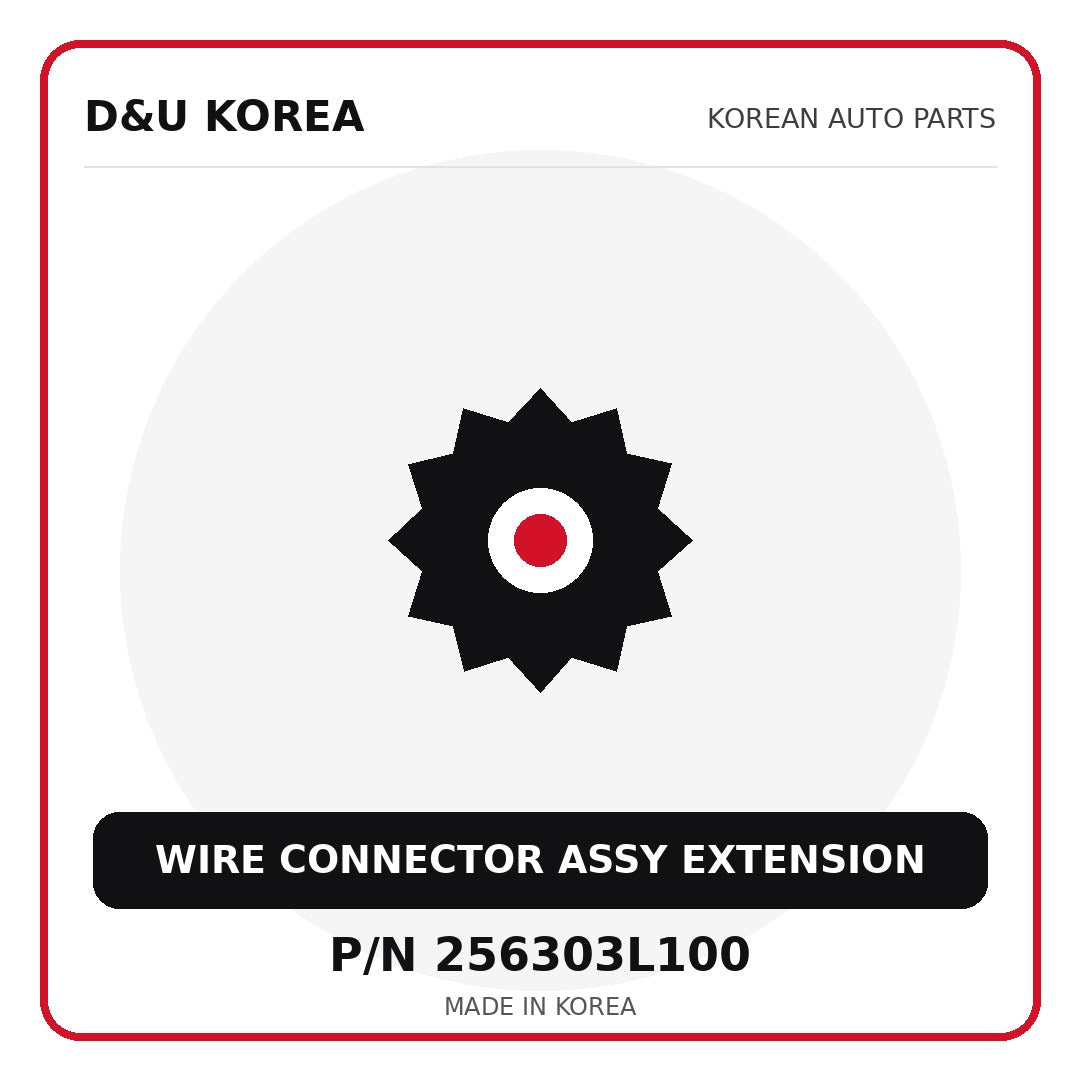 Genuine Mobis WIRE CONNECTOR ASSY EXTENSION 256303L100 - Korean auto parts from D&U Korea