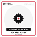 Genuine Mobis WIRING ASSY ABS 915228A608 for Korean vehicles | D&U Korea