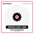 Genuine Mobis WIRING ASSY ABS 915508C052 for Korean vehicles | D&U Korea