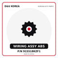 Genuine Mobis WIRING ASSY ABS 915518KZF1 for Korean vehicles | D&U Korea
